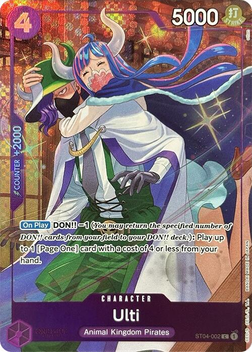 Ulti (Premium Card Collection -Best Selection Vol. 3-) [OP-PR - ST04-002]