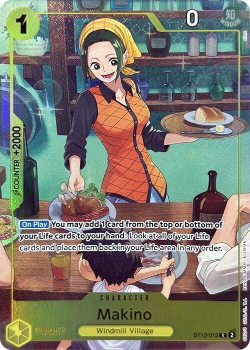 Makino (Premium Card Collection -Best Selection Vol. 3-) [OP-PR - ST13-012]
