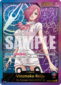 Vinsmoke Reiju (SP) [EB-02 - OP06-042]
