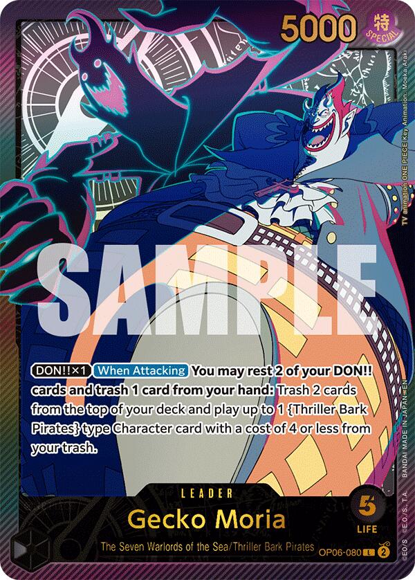 Gecko Moria (SP) [EB-02 - OP06-080]