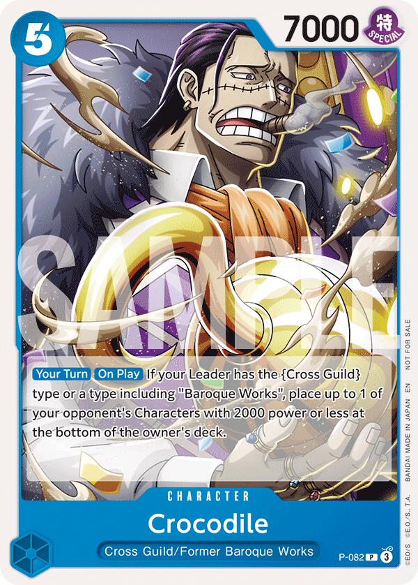 Crocodile (Store 2-on-2 Battle 2025) [OP-PR - P-082]