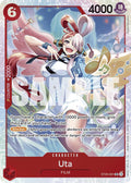 Uta [ST-23 - ST23-001]