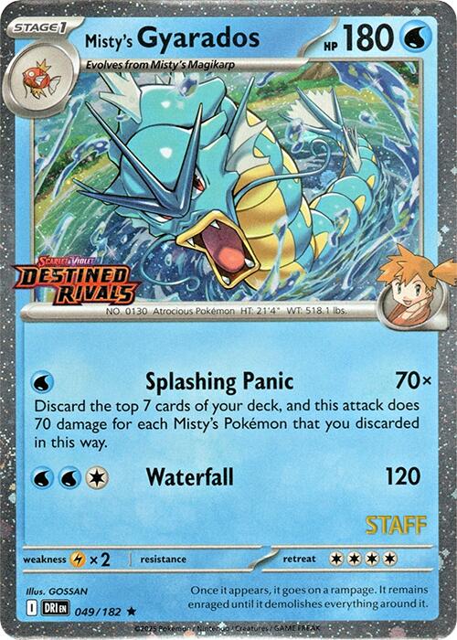 Misty's Gyarados (Prerelease) [Staff] [MCAP - 049/182]