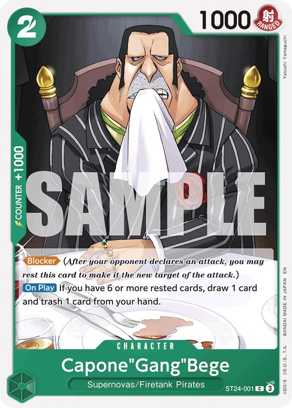 Capone"Gang"Bege [ST-24 - ST24-001]