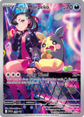 Marnie’s Morpeko [SVP - 206]