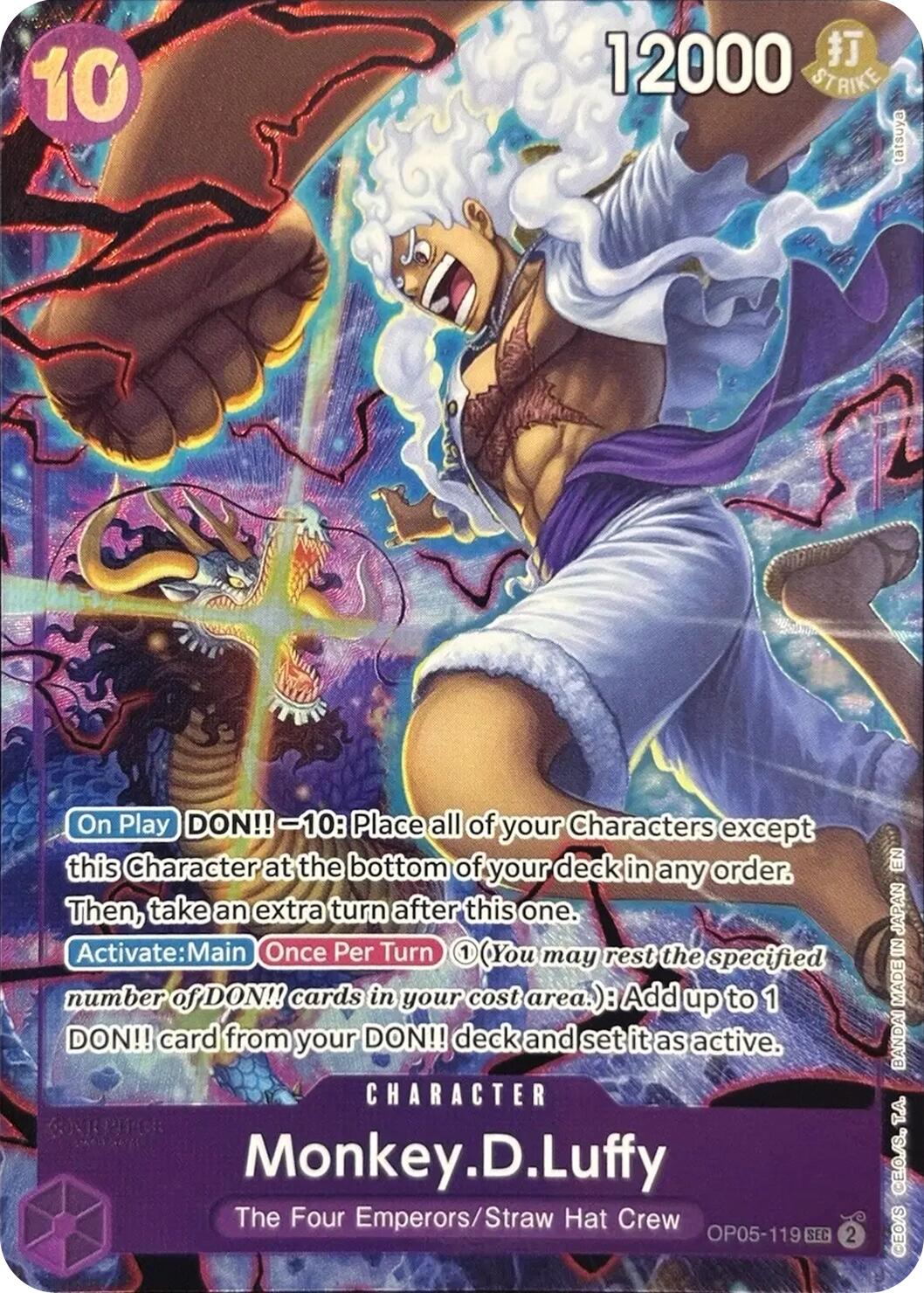 Monkey.D.Luffy (119) (English Version 2nd Anniversary Set) [OP-PR - OP05-119]