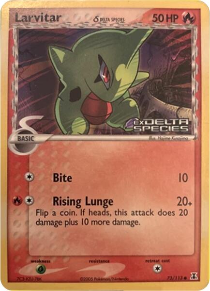 Larvitar (Delta Species Stamp) [MCAP - 73/113]