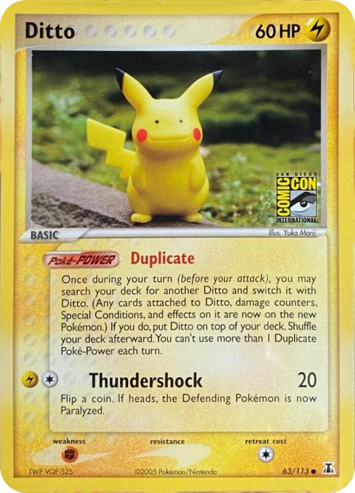 Ditto - 39/113 (SDCC Stamp) [MCAP - 39/113]