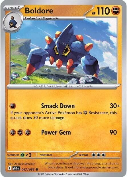 Boldore [WHT - 047/086]