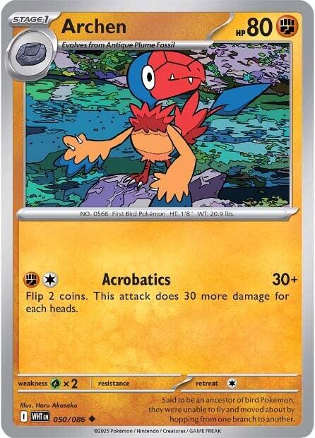 Archen [WHT - 050/086]