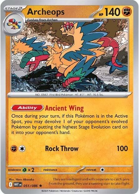 Archeops [WHT - 051/086]