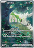 Virizion - 095/086