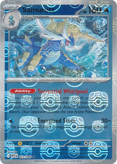 Samurott (Master Ball Pattern) [WHT - 023/086]