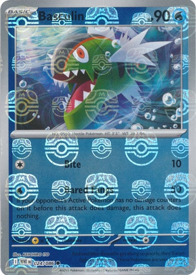 Basculin (Master Ball Pattern) [WHT - 024/086]