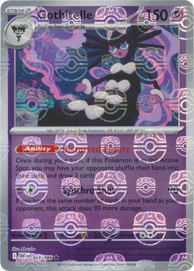 Gothitelle (Master Ball Pattern) [WHT - 043/086]