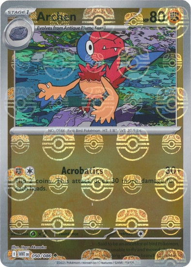 Archen (Master Ball Pattern) [WHT - 050/086]