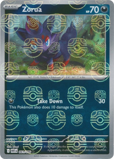 Zorua (Master Ball Pattern) [WHT - 061/086]