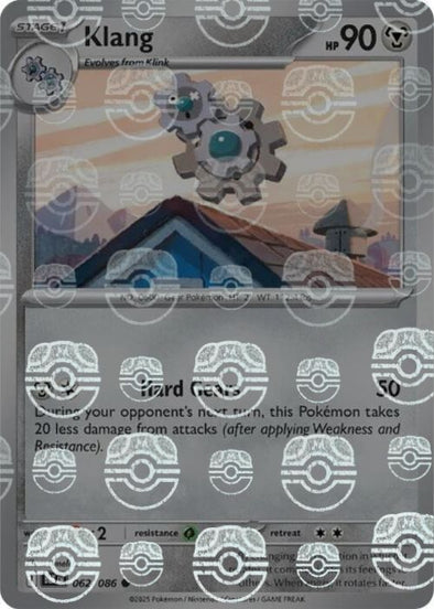 Klang (Master Ball Pattern) [BLK - 062/086]