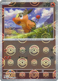 Tepig (Poke Ball Pattern) [WHT - 011/086]