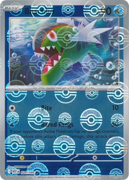Basculin (Poke Ball Pattern) [WHT - 024/086]