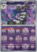 Gothitelle (Poke Ball Pattern) [WHT - 043/086]