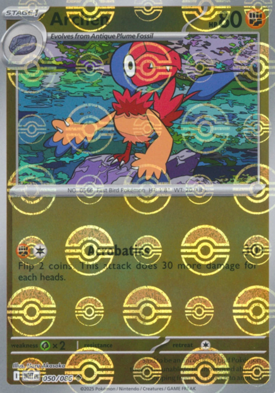 Archen (Poke Ball Pattern) [WHT - 050/086]