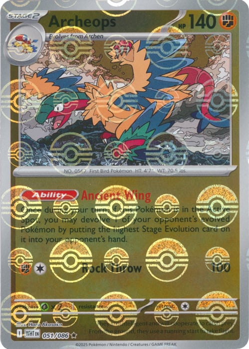 Archeops (Poke Ball Pattern) [WHT - 051/086]