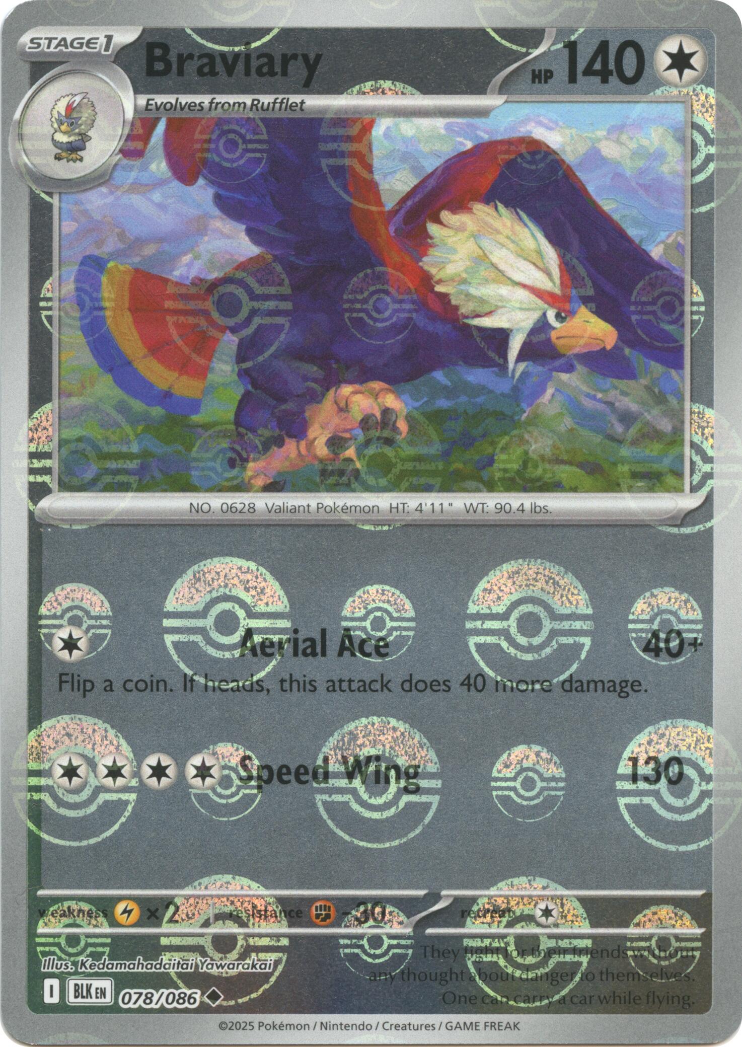 Braviary (Poke Ball Pattern) [BLK - 078/086]