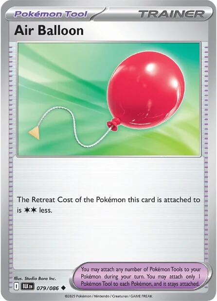 Air Balloon [BLK - 079/086]