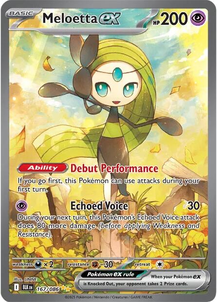 Meloetta ex - 167/086 [BLK - 167/086]