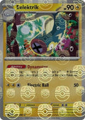 Eelektrik (Master Ball Pattern) [BLK - 031/086]