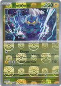 Thundurus (Master Ball Pattern) [BLK - 033/086]