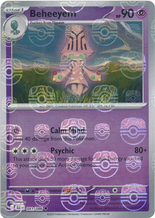 Beheeyem (Master Ball Pattern) [BLK - 041/086]