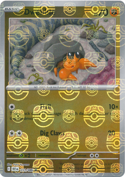 Dwebble (Master Ball Pattern) [BLK - 051/086]