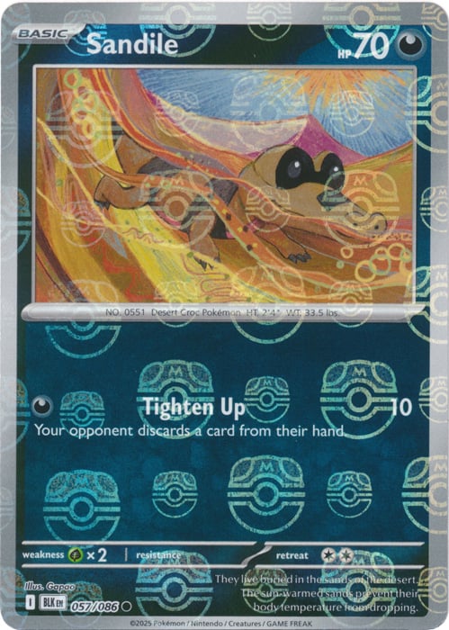 Sandile (Master Ball Pattern) [BLK - 057/086]