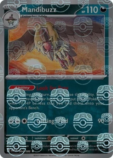 Mandibuzz (Master Ball Pattern) [WHT - 064/086]