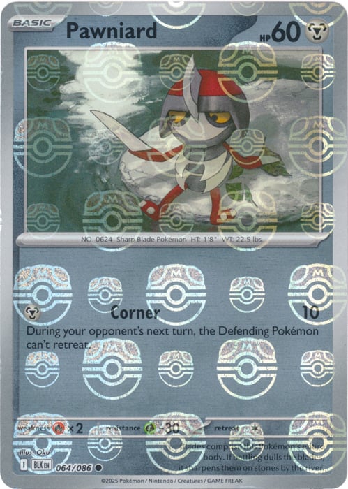 Pawniard (Master Ball Pattern) [BLK - 064/086]
