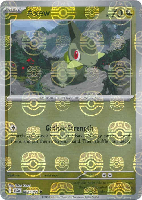 Axew (Master Ball Pattern) [BLK - 068/086]