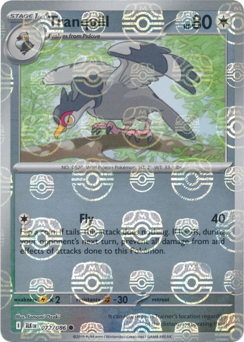Tranquill (Master Ball Pattern) [BLK - 072/086]