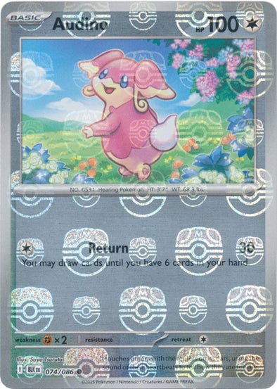 Audino - 074/086 (Master Ball Pattern) [BLK - 074/086]