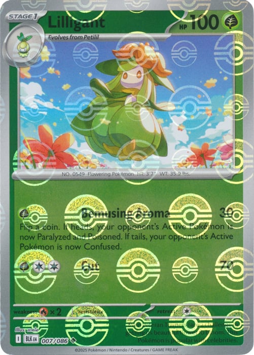 Lilligant (Poke Ball Pattern) [BLK - 007/086]