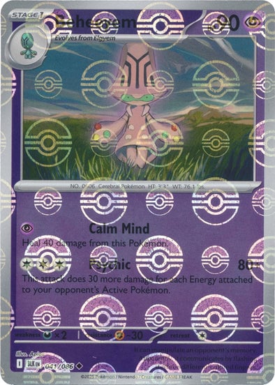 Beheeyem (Poke Ball Pattern) [BLK - 041/086]
