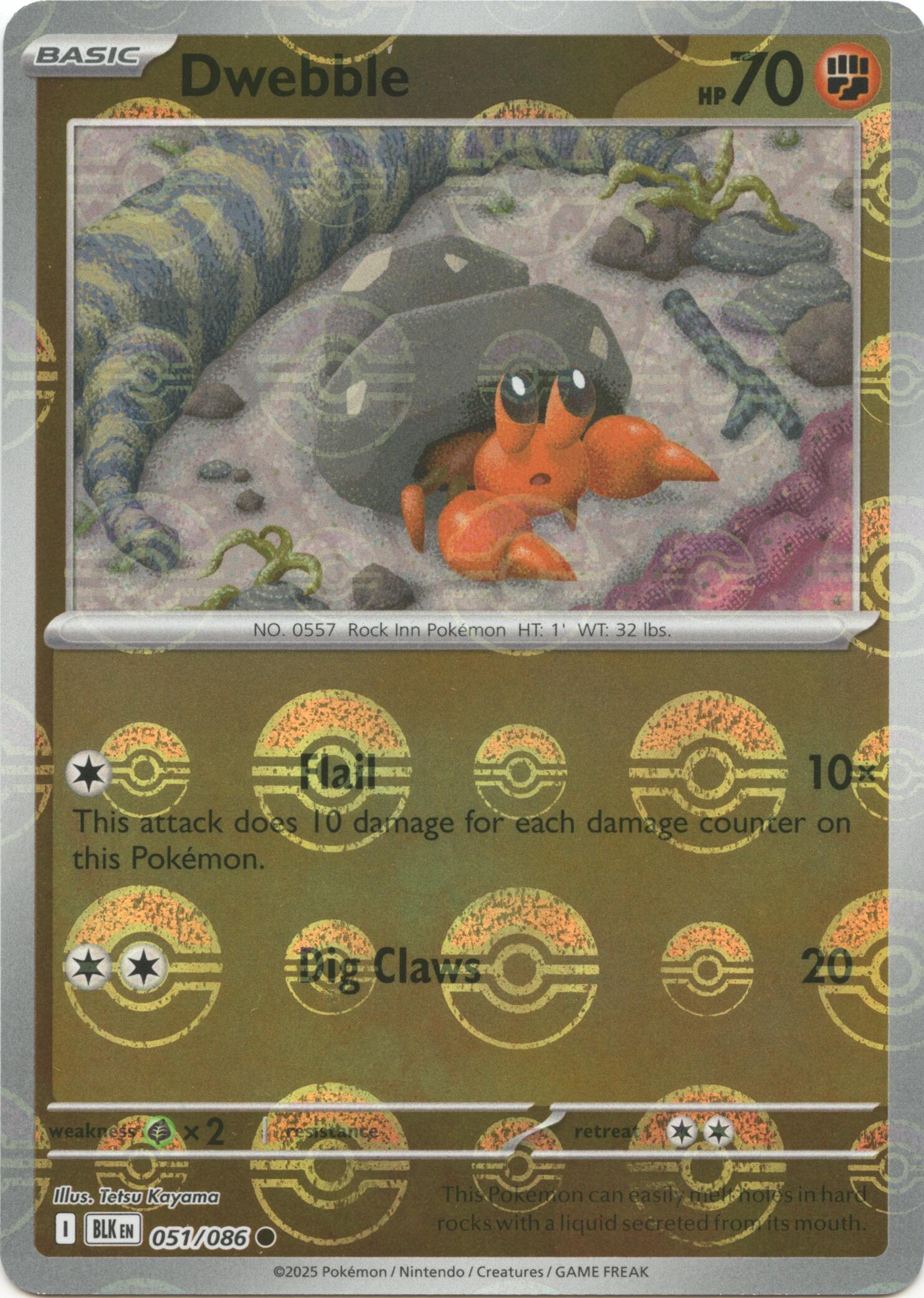 Dwebble (Poke Ball Pattern) [BLK - 051/086]