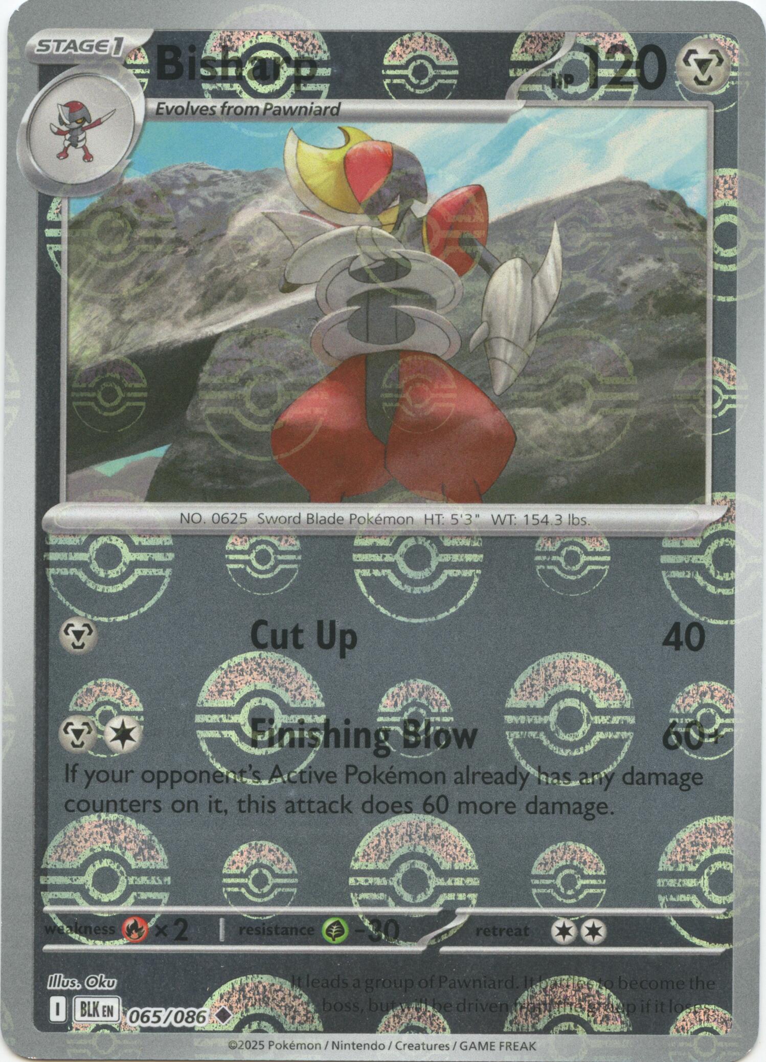 Bisharp (Poke Ball Pattern) [BLK - 065/086]