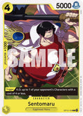 Sentomaru [OP12 - OP12-104]