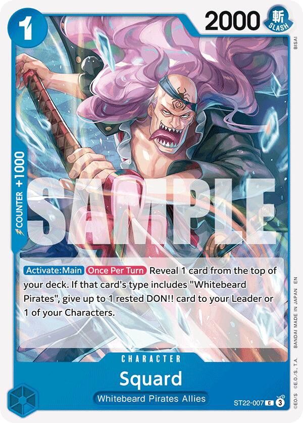 Squard [ST-22 - ST22-007]