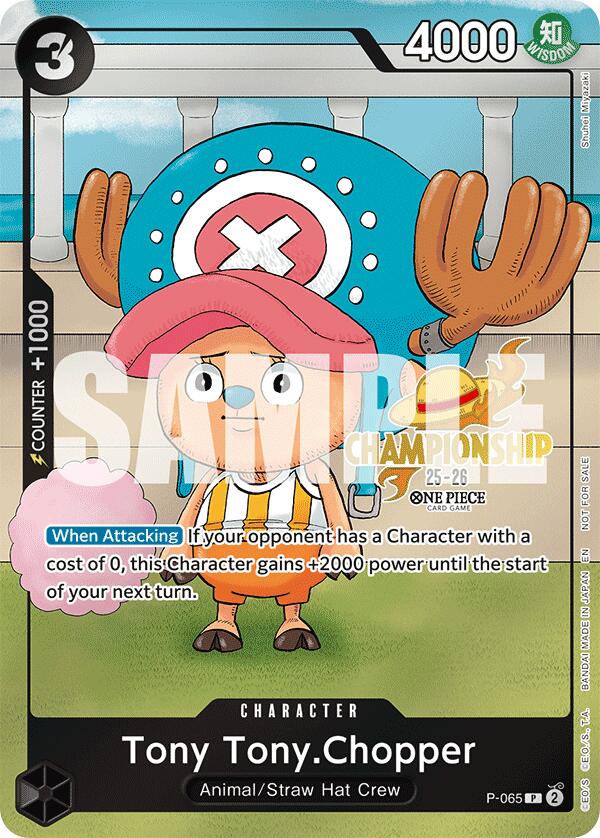 Tony Tony.Chopper (CS 25-26 Event Pack) [OP-PR - P-065]