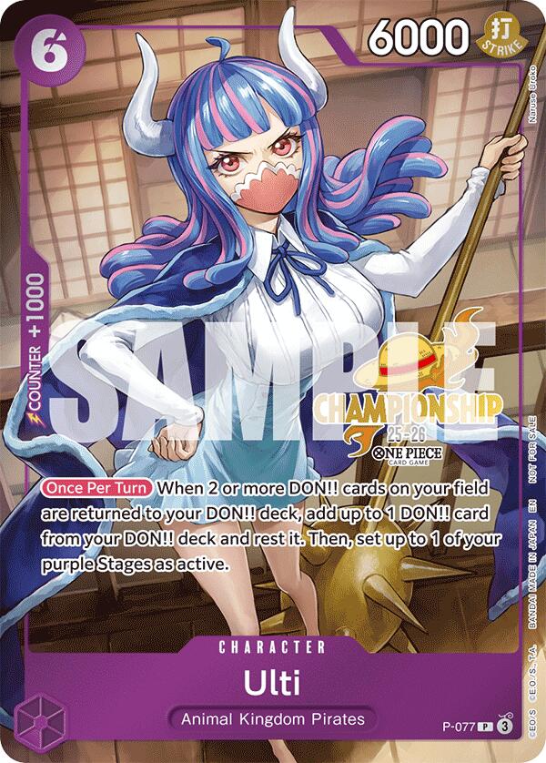 Ulti (CS 25-26 Event Pack) [OP-PR - P-077]