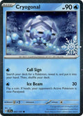 Cryogonal (Holiday Calendar) [MCAP - 047/191]