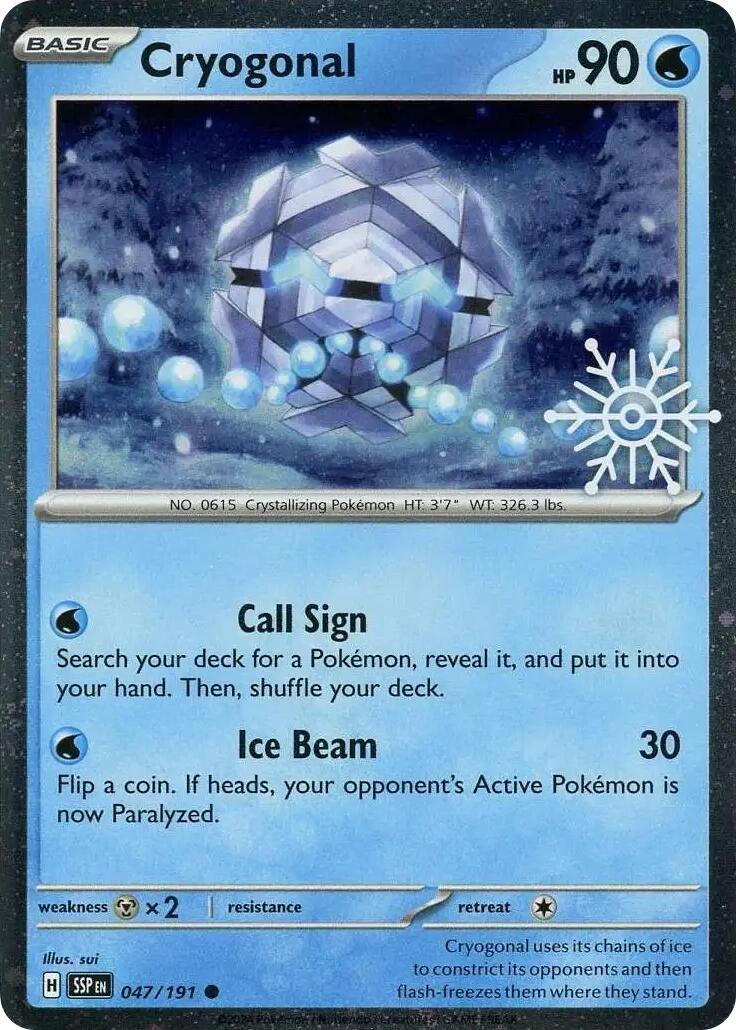 Cryogonal (Holiday Calendar) [MCAP - 047/191]